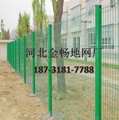 浸塑護(hù)欄網(wǎng) 堅固耐用的防撞設(shè)施產(chǎn)品展示