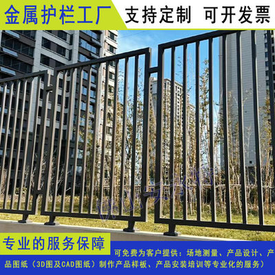 佛山鐵藝圍欄 多樣款式定制，成就中山環(huán)城網(wǎng)紅景觀與安全守護(hù)