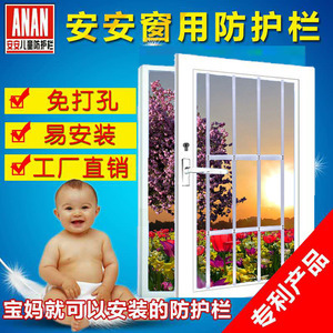 陽(yáng)臺(tái)安全網(wǎng)隱形價(jià)格解析與防撞設(shè)施選購(gòu)指南