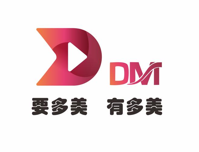 技術轉讓,技術咨詢及技術服務;計算機軟件及輔助設備的零售;廣告設計